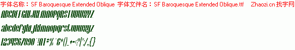 查看字体及作者详细介绍