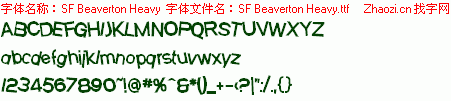 查看字体及作者详细介绍