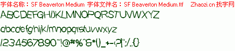 查看字体及作者详细介绍