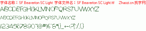查看字体及作者详细介绍