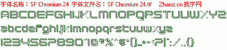 查看字体及作者详细介绍