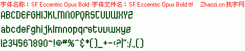 查看字体及作者详细介绍