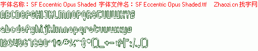 查看字体及作者详细介绍