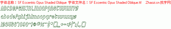 查看字体及作者详细介绍