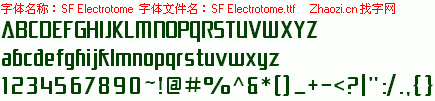查看字体及作者详细介绍