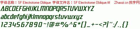 查看字体及作者详细介绍