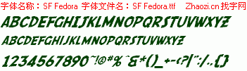 查看字体及作者详细介绍