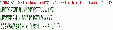 查看字体及作者详细介绍