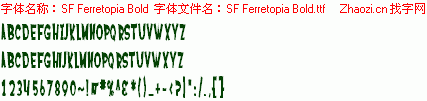 查看字体及作者详细介绍