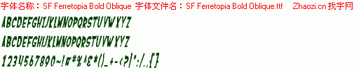 查看字体及作者详细介绍