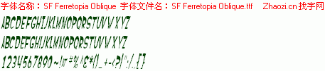 查看字体及作者详细介绍