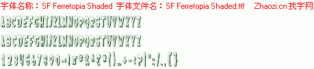 查看字体及作者详细介绍