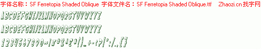 查看字体及作者详细介绍