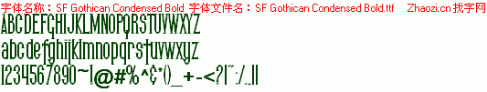 查看字体及作者详细介绍