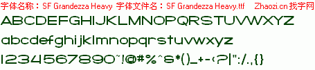 查看字体及作者详细介绍