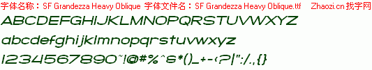 查看字体及作者详细介绍