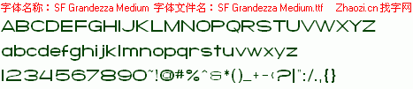 查看字体及作者详细介绍