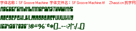 查看字体及作者详细介绍