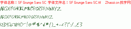 查看字体及作者详细介绍