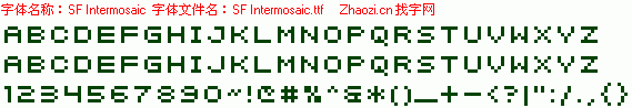 查看字体及作者详细介绍
