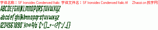 查看字体及作者详细介绍