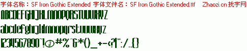 查看字体及作者详细介绍