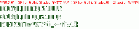 查看字体及作者详细介绍