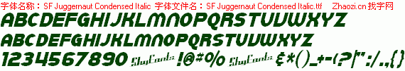 查看字体及作者详细介绍