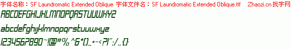 查看字体及作者详细介绍