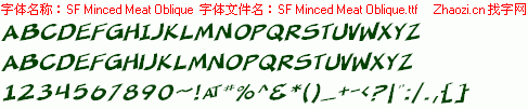查看字体及作者详细介绍