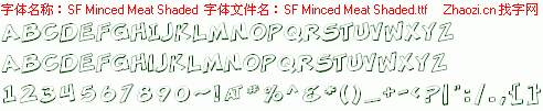 查看字体及作者详细介绍