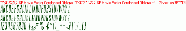 查看字体及作者详细介绍