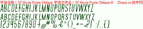查看字体及作者详细介绍