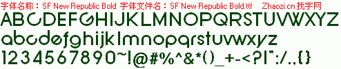 查看字体及作者详细介绍