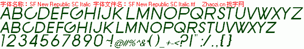 查看字体及作者详细介绍