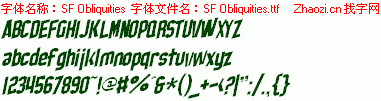查看字体及作者详细介绍