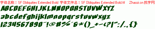 查看字体及作者详细介绍