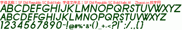查看字体及作者详细介绍