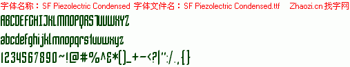 查看字体及作者详细介绍