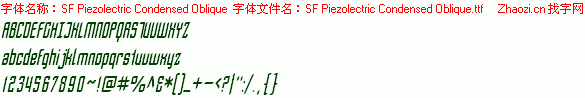查看字体及作者详细介绍