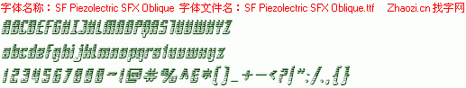 查看字体及作者详细介绍