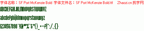 查看字体及作者详细介绍