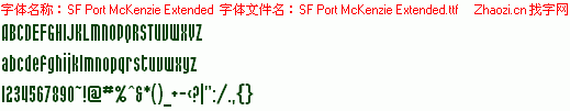 查看字体及作者详细介绍