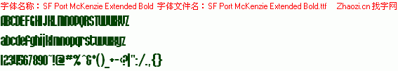 查看字体及作者详细介绍