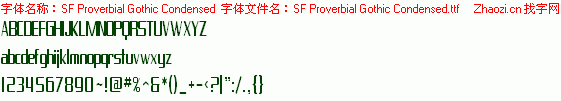 查看字体及作者详细介绍