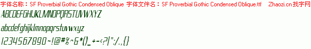 查看字体及作者详细介绍