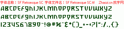 查看字体及作者详细介绍