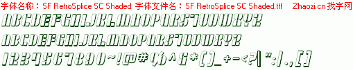 查看字体及作者详细介绍