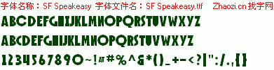 查看字体及作者详细介绍