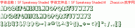 查看字体及作者详细介绍